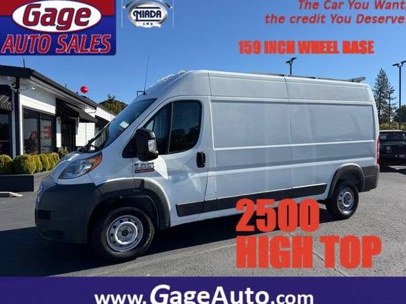 RAM PROMASTER 2500 2016 3C6TRVDG1GE102438 image